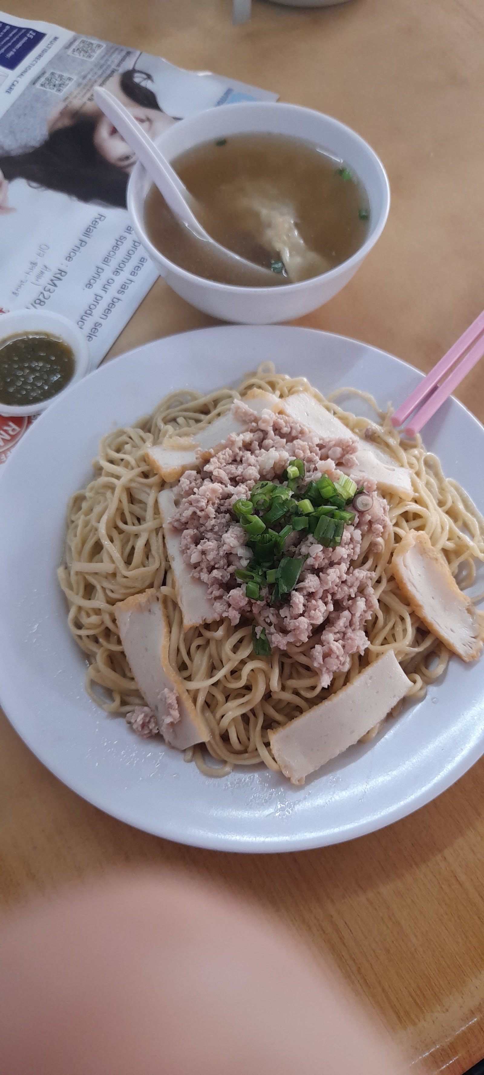 干捞猪肉粉 PORK NOODLE DRY